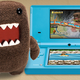 Illustration for article titled Domo Games Micro-Review: No Thanks, Nintendo